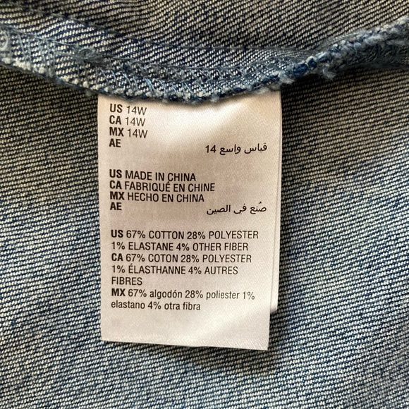 Floral denim jacket - Picture 5 of 12